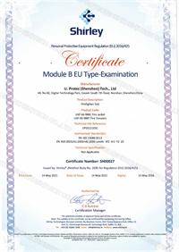 U.PROTEC certificate preview 1