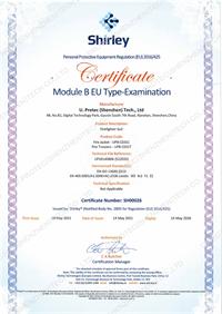 U.PROTEC certificate preview 3