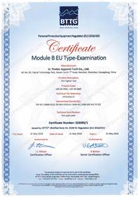 U.PROTEC certificate preview 5