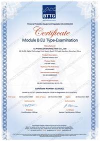 U.PROTEC certificate preview 7