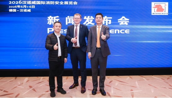 Telling the Story of Chinese Brands on the World Stage  —Uprotec Wins Recognition Through Innovation and Strength